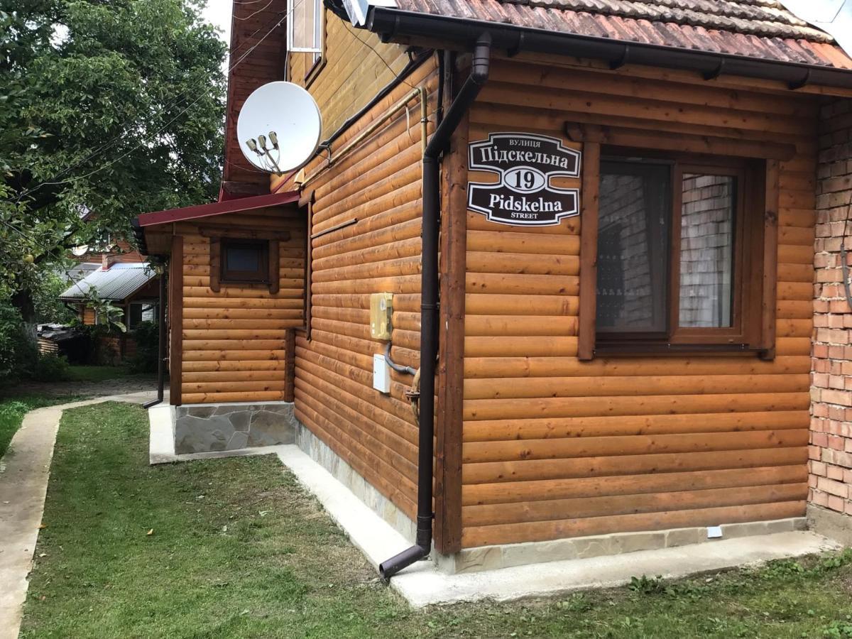 Flat Leilighet Jaremtsje Eksteriør bilde